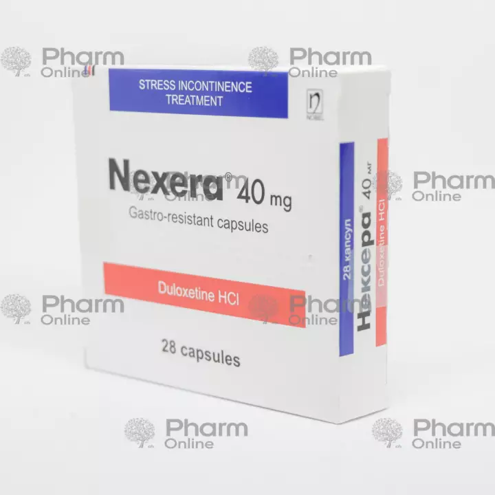 Neksera 40 mq № 28 (Kapsulalar) (Nobel Farma İlaç San. ve Ticaret A.Ş.) (Türkiyə)