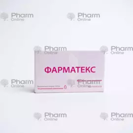 Pharmatex No. 10 (Vaginal suppositories) (Innotech Internacional) (France)