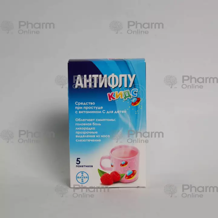 Antiflu Kids № 5 (Sachet) (ABŞ)