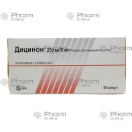 Дицинон ! 2 мл № 10 (Ампулы) (LEK) (Словения)