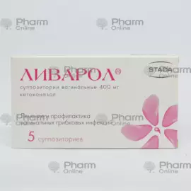 Livarol 400 mg № 5 (Suppositories) (NizhFarm) (Russia)