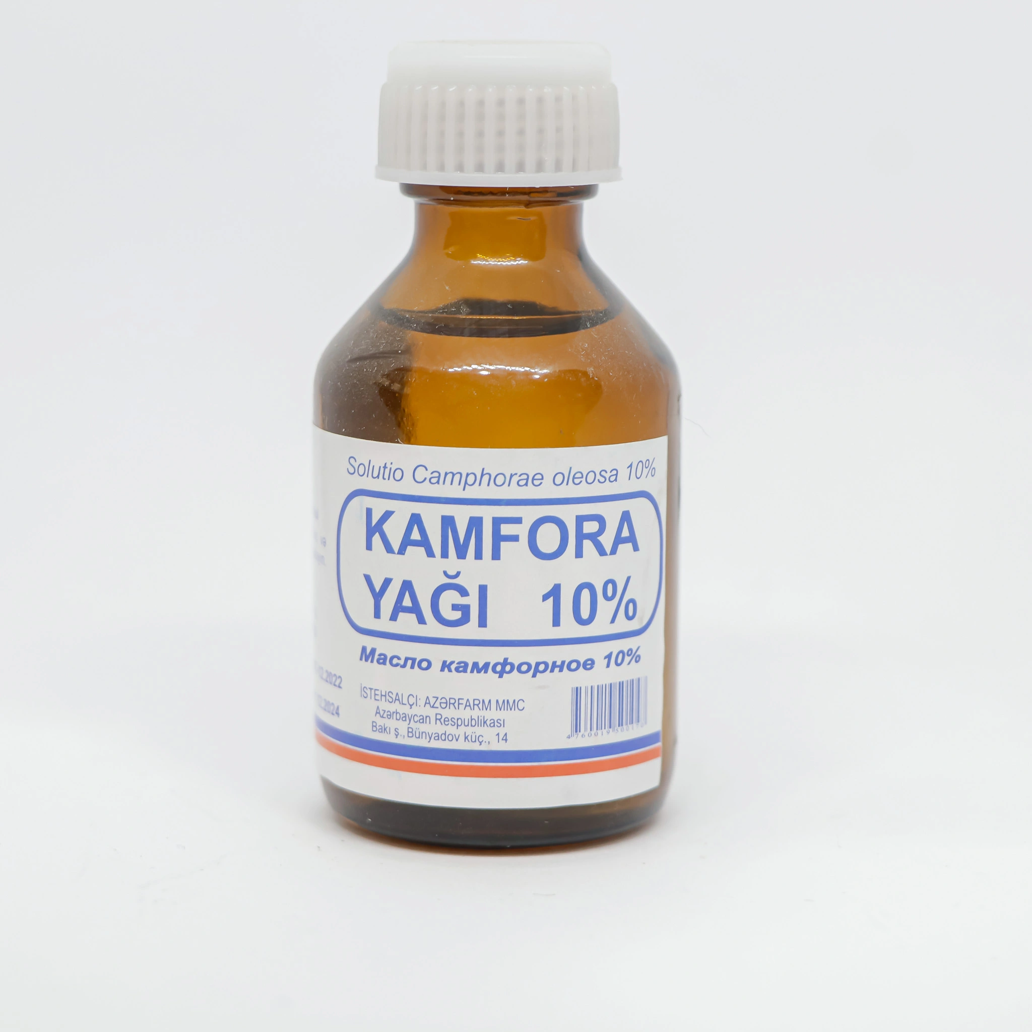 Camphor oil 10% 40 ml -Pharmonline, online pharmacy