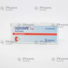 Sidnopharm 2 mg № 30 (Tablets) (Sopharma) (Bulgaria)