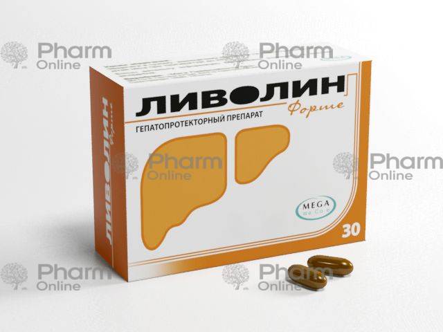 Ливолин форте № 30 (Капсулы) (Таиланд)