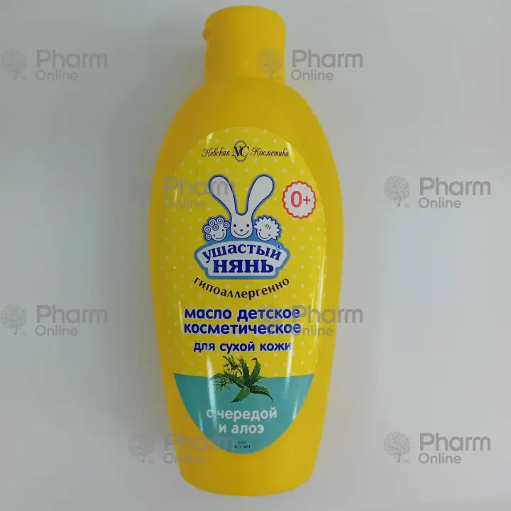 Uşast nyan maye sabunu zeytun yağı və aloe vera ilə 300 ml + Uşaq sabunu 90 q