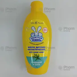 Uşast nyan maye sabunu zeytun yağı və aloe vera ilə 300 ml + Uşaq sabunu 90 q