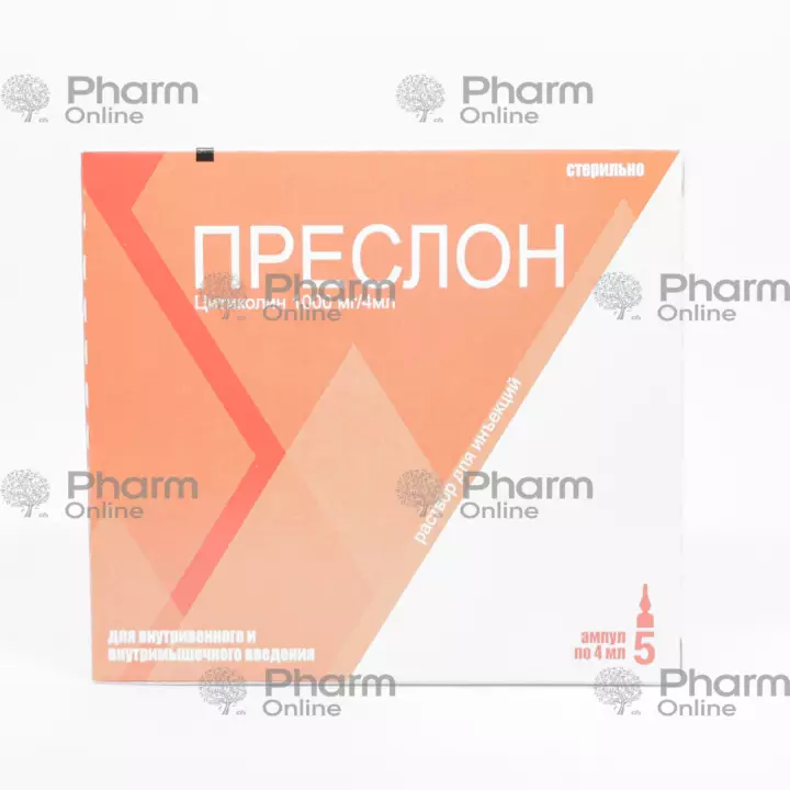 Преслон 1000мг 4 мл № 5 (Ампулы) (Mefar Ilaç Sanayi A.S) (Турция)