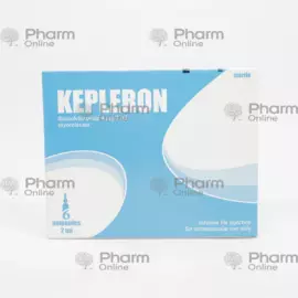 Kepleron 4mg 2 ml № 6 (Ampoules) (Mefar Ilaç Sanayi A.S) (Turkey)
