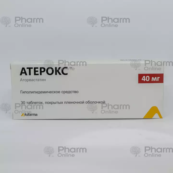 Aterox 40 mg № 30   (Pills) (Ali Raif Ilac Sanayi A.S.) (Turkey)(***)