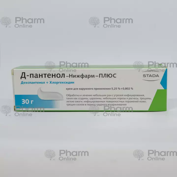 Д-пантенол Нижфарм плюс 30 гр (Крем) (Россия)