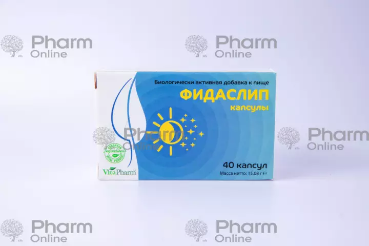 Fidaslip No. 40 (Capsules) (Vitapharm) (Moldova)