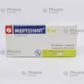 Mertenil 5 mg № 30 (Tablets) (Gedeon Rixter) (Hungary)
