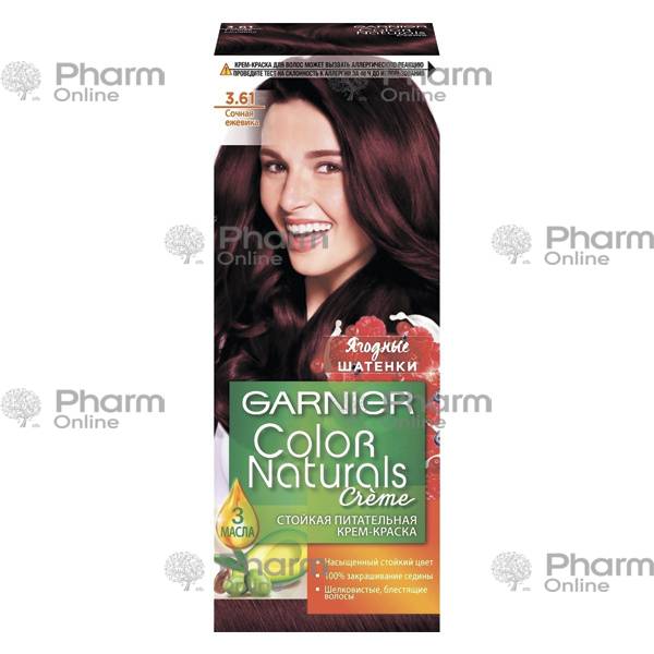 Гарньер kраска Color Naturals-3,61 сочная ежевинка (4797)) (Косметика) (<>) (Россия)