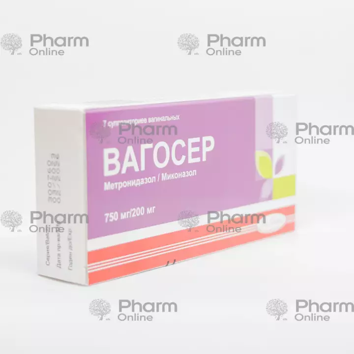 Vagoser 750mg/200mg № 7 (Vaginal suppositories) (Türkiye)