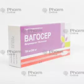 Vagoser 750mg/200mg № 7 (Vaginal suppositories) (Türkiye)