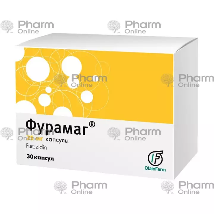 Furamag 25 mg № 30 (Capsules) (Latvia)