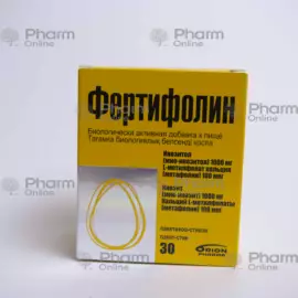 Fertifolin 1.08 q № 30 (Saşe) (İtaliya)