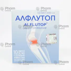 Алфлутоп  1 мл № 10 (Ампулы) (Biotechnos SA ) (Румыния)