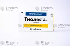 Thioles 4 mg No. 20 (Tablets) (Nobel Farma Ilac San. ve Ticaret A.S.) (Turkey)