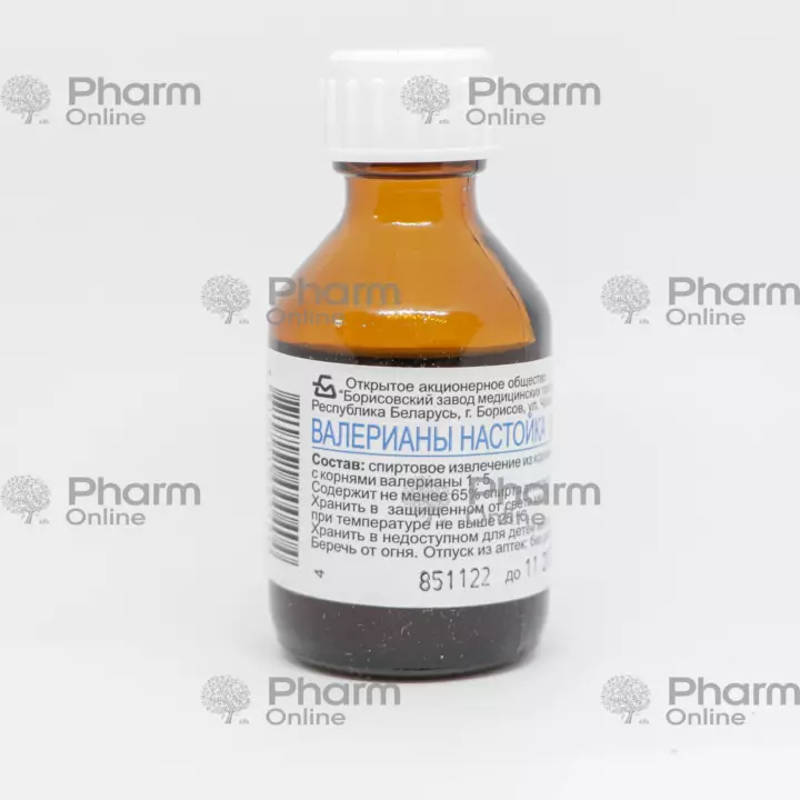 Pişikotu cövhəri  30 ml (Məhlul) (Borisov ZMP) (Belarus)