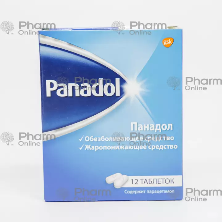 Panadol 500 mg № 12 (Tabletlər) (İngiltərə)
