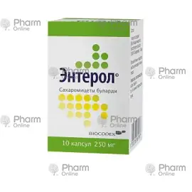 Enterol 250 mq № 10 (Kapsulalar) (Biocodex) (Fransa)