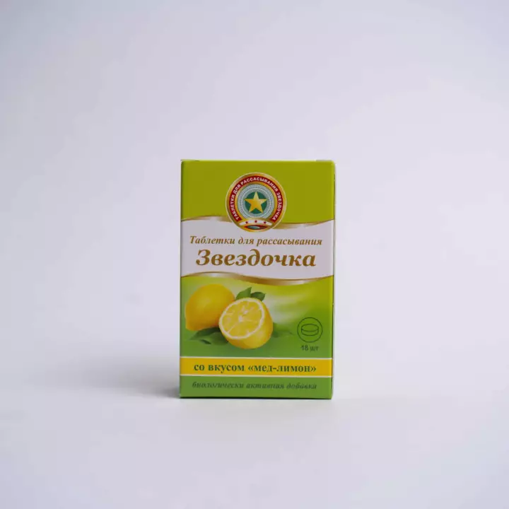Звездочка мед+лимон № 18 (Пастилки) (Индия)