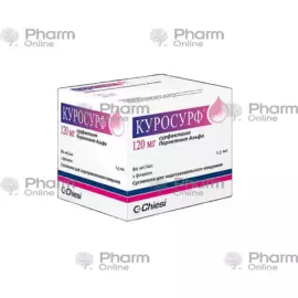 Kurosurf 120 mq/ 1,5 ml (Flakon)