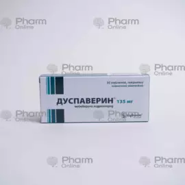 Duspaverin 135 mg № 30 (Həb) (Sopharma ) (Bolqarıstan)