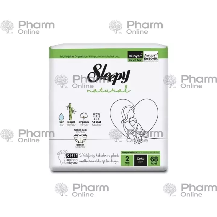 Sleepy Bio Natural 2 mini 3-6kg № 68(Turkey)