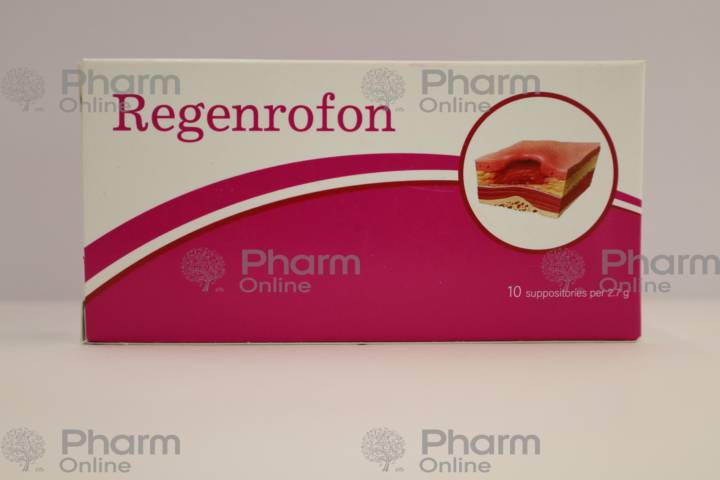 Regenrofon 2.7 g № 10 (Suppositories)