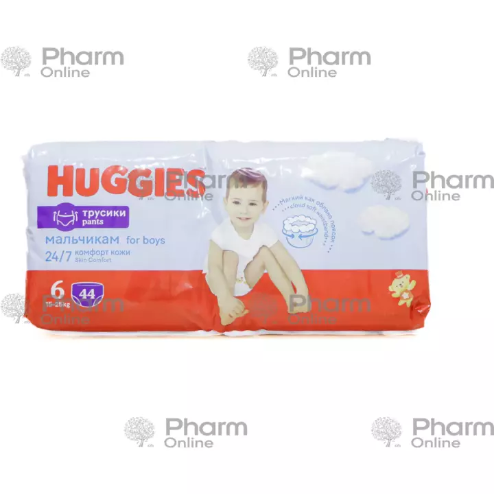 Bezi Huggis qısa tuman LW Mega 6 16-22kq oğlanlar üçün № 44