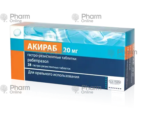 Akirab 20 mq N 28