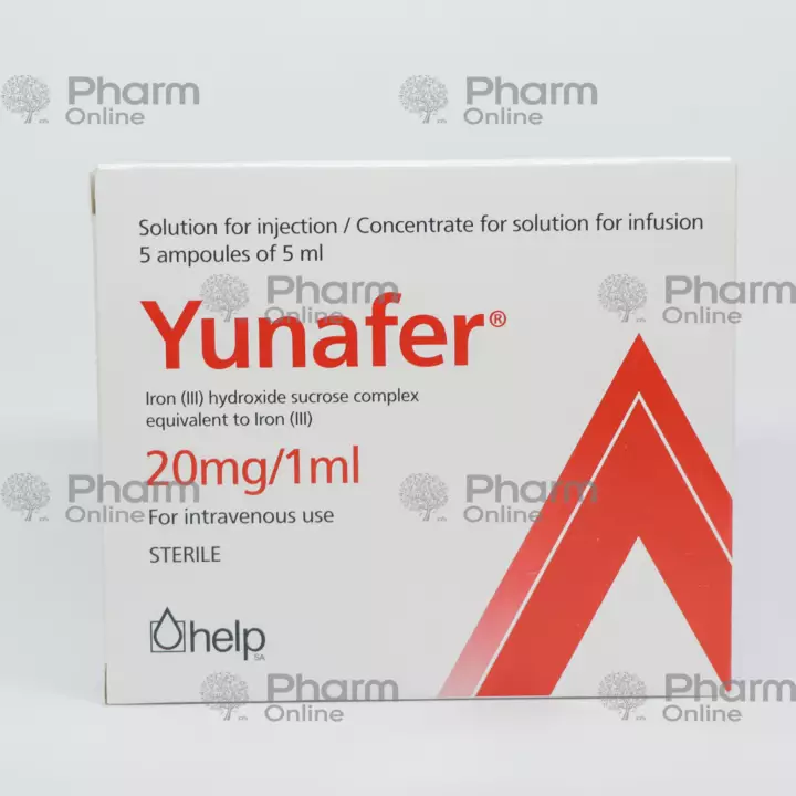Yunafer 20mg/1 ml No. 5 (Ampulalar) (Help SA) (Yunanıstan)