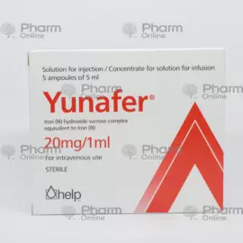 Yunafer 20mg/1 ml No. 5 (Ampoules) (Help SA) (Greece)