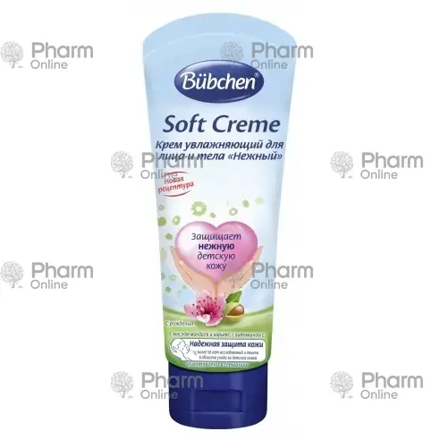 Bübchen üz və bədən üçün nəmləndirici krem "Soft" 75 ml (Almaniya)