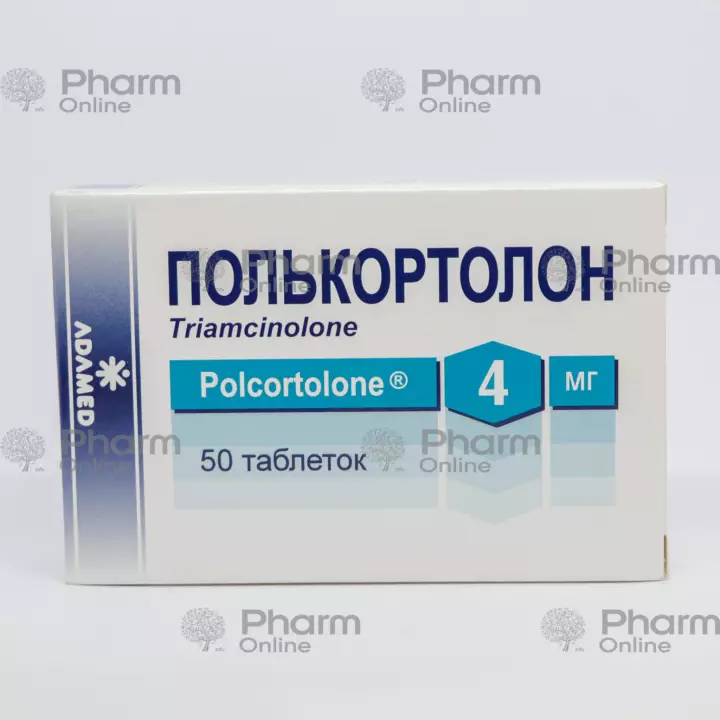 Полькортолон  4 мг № 50 (Таблетки) (Adamed-Polfa Pabianice) (Польша)