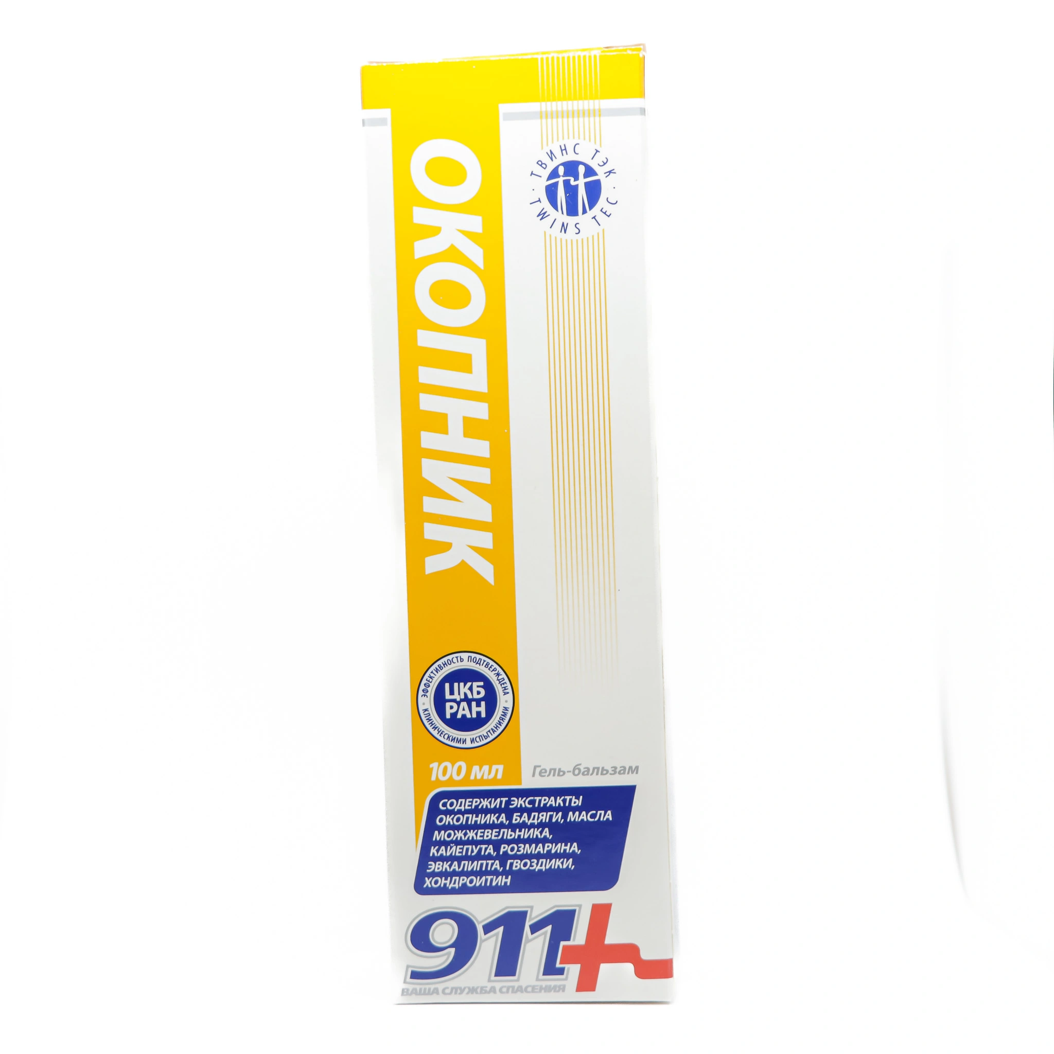 911 Comfrey 100 ml (Gel-balm) (Russia)