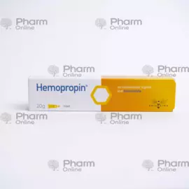 Chemopropin 20 g (Ointment) (Apipharma d.o.o.) (Croatia)