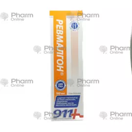 11 Traumalgon cosmetic for body 100 ml (Eye gel) (Twins-Tek JSC) (Russia)