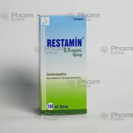 Restamin sirop 150 ml (Şərbət), restamin sirop satışı ve qiymeti