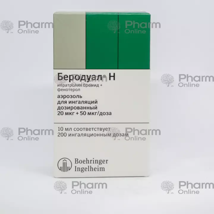 Berodual N 200 doza 10 ml (Aerozol)