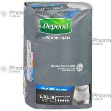Depend diapers for urinary incontinence for men size 48-56 L/XL No. 9