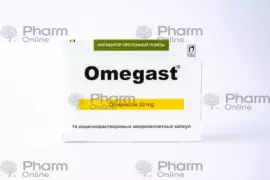 Omegast 20 mg № 14 (Capsules) (Nobel Farma Ilac San. ve Ticaret A.S.) (Turkey)