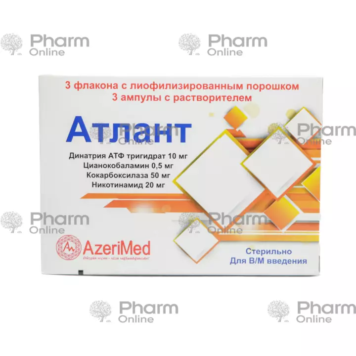 Atlant № 3 (Ampulalar) (Mefar İlaç Sanayi A.S) (Türkiyə)