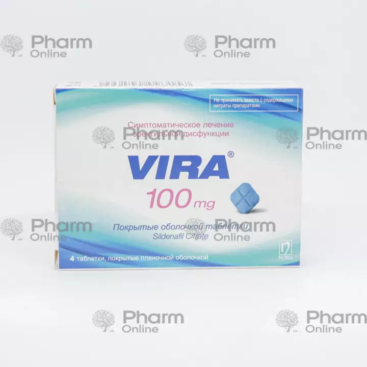 Vira 100 mg № 4 (Həb) (Nobel İlac) (Türkiyə)