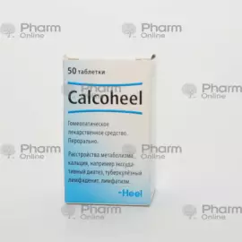 Kalkohel  № 50  (Tablets) (Germany)