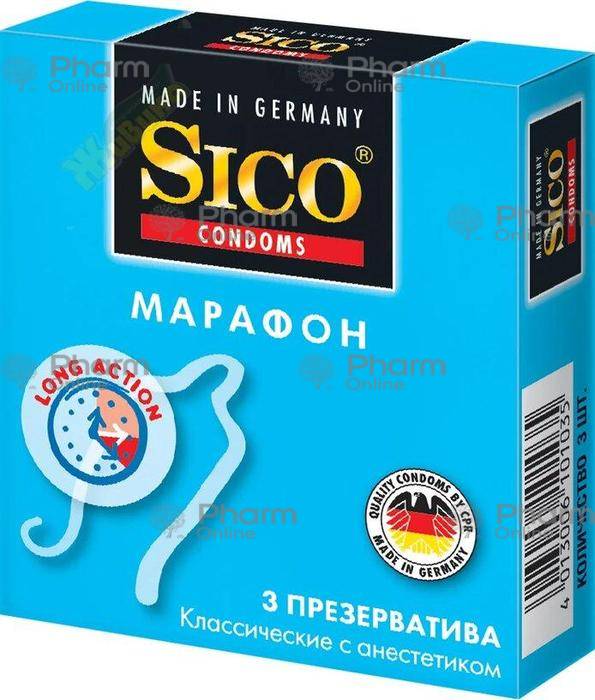Condom Sico Marafon classic (1035) № 3