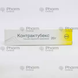 Contractubex gel 20 gr (Ointment)  (Germany)