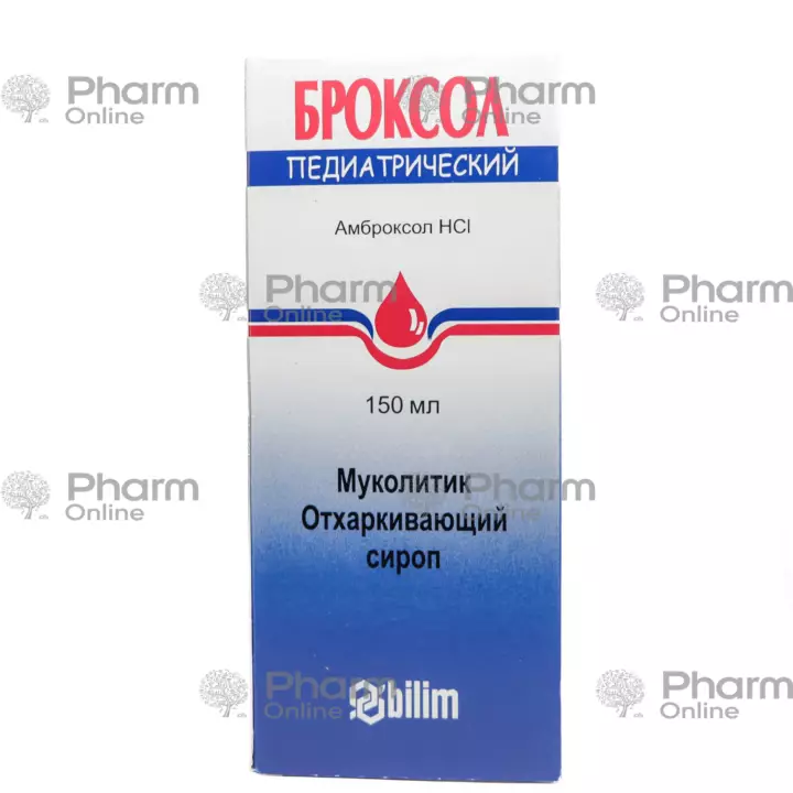 Broksol 150ml 15mg/5ml (Syrup Pediatric) (Bilim İlaç San. ve Tic. A.Ş.) (Türkiyə)